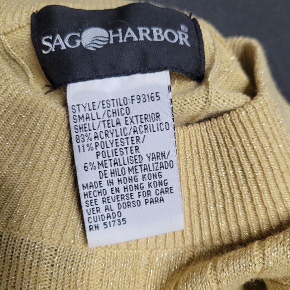 Sag Harbor Gold Shimmer Metallic Lurex Ribbed Short Sleeve Sweater Top Small - Picture 3 of 6
